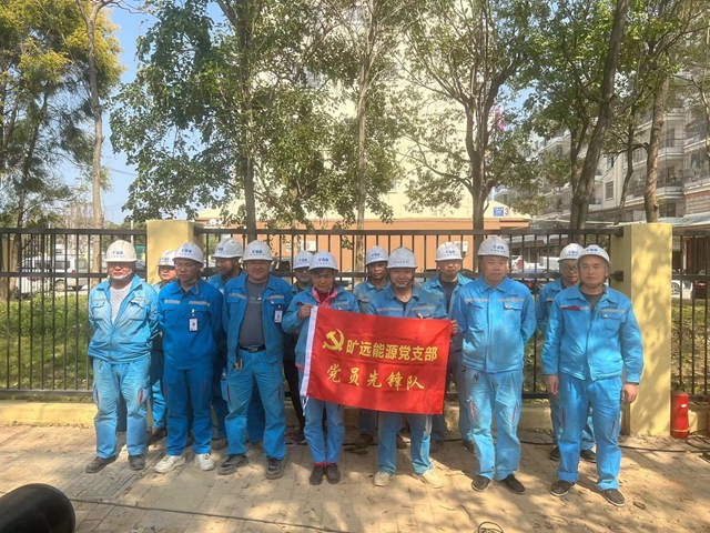 圖片1.jpg 圖片1.jpg